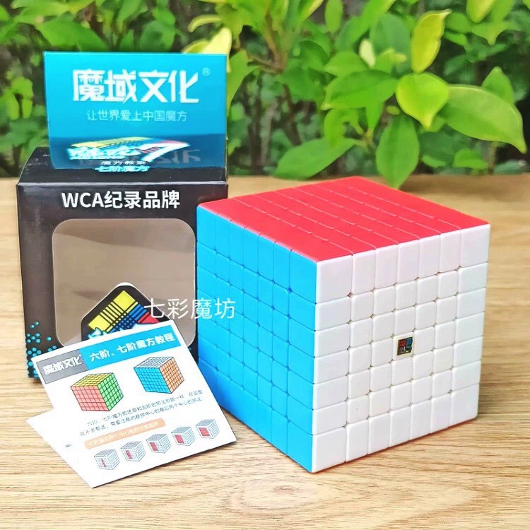 Rubik 7x7 Stickerless MoYu MeiLong MFJS Rubik 7 Tầng Đồ Chơi Trí Tuệ