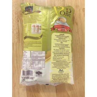 SỮA BỘT BÉO B.ONE 1KG
