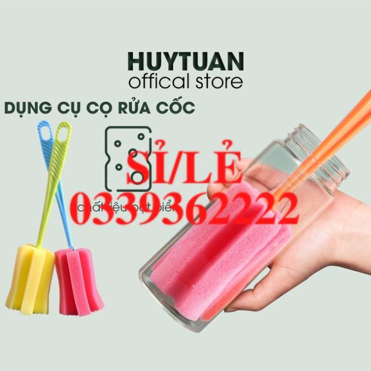 [ COCOLOVE ] Dụng cụ cọ rửa cốc chén bình sữa bằng bọt biển nhiều màu sắc