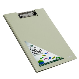 Bìa Trình Ký UBL SF0028
