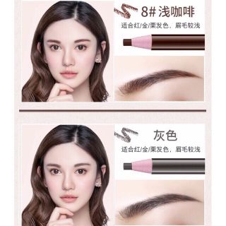 Chì xé Hàn Quốc