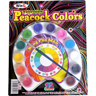 Màu nước 12 màu,màu nước con công