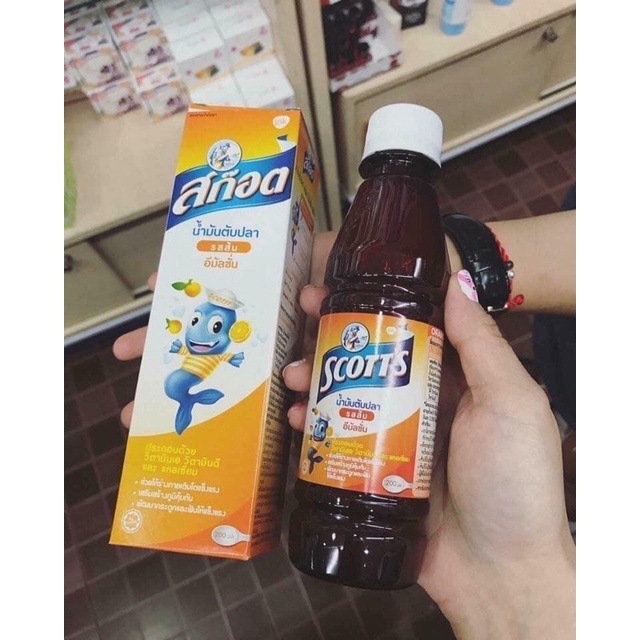✈️ Nội Địa Thái 🇹🇭 Siro Ăn Ngon, Tăng Cân Cho Bé và Người Lớn Tuổi Scott's Thái Lan