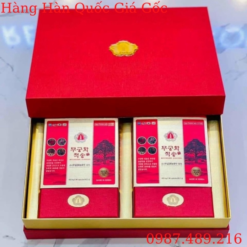 Tinh Dầu Thông Chính Phủ VVIP 180 Viên Hàn Quốc - Mugunghwa Jeoksong [ Hàng Mới Về ]