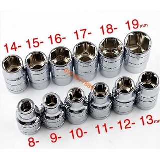 Đầu Tuýp 1/2 Ngắn 8mm Đến 32mm BERRYLION (Chính Hãng)