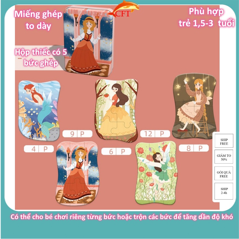 Xếp Hình Cho Bé Từ 2 Tuổi Bộ Ghép Hình Puzzle Hộp Thiếc Có 5 Bức Ghép Trong 1 Hộp Mảnh Ghép To Cao Cấp