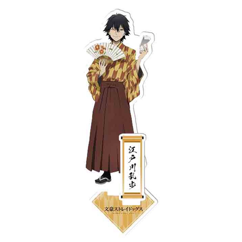 Tmdbyx Mô hình Anime Bungo Stray Dogs bằng acrylic có giá đỡ để bàn trang trí