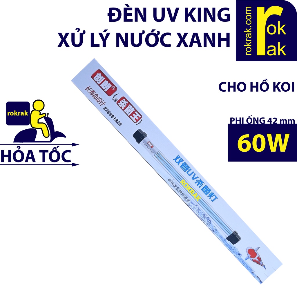UV 60W King Đèn lọc UV nước xanh cho hồ Koi