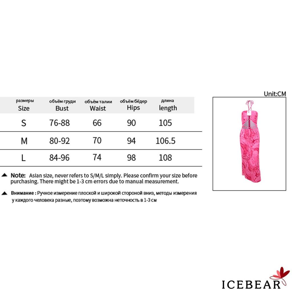 Đầm Dài Xẻ Tà Hở Lưng In Họa Tiết Hoa Thời Trang Mùa Hè Cho Nữ