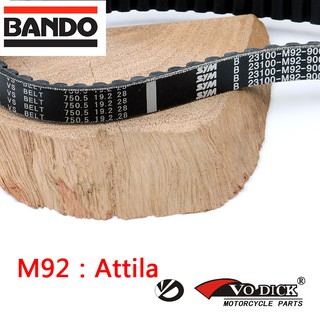 Dây curoa Bando SYM Attila M92