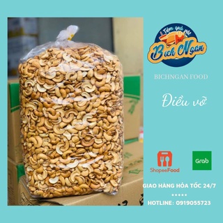 Hộp 300g Hạt Điều Rang Muối Vỡ Đôi Hàng Chất Lượng