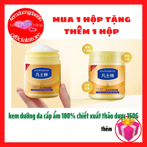 ( MUA 1 TẶNG 1+ QUÀ TẶNG) Kem dưỡng ẩm dưỡng da dưỡng thể dưỡng body chiết xuất thảo dược Vaselie 150G