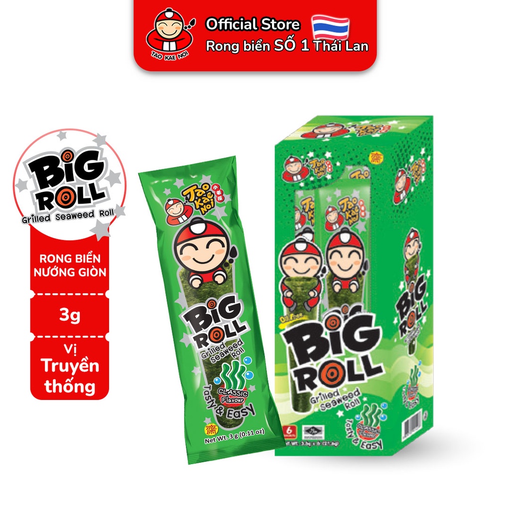 [COMBO TIẾT KIỆM] Snack Rong Biển TaoKaeNoi BIG ROLL 3g (TT, BBQ) và CRISPY SEAWEED 15g (Cay, Chua Cay, TT) (5 món)