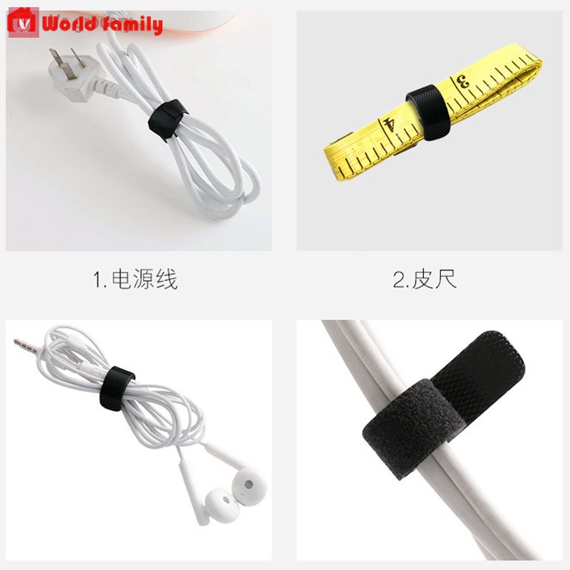 Dây đai buộc cáp 1.5m NHỎ GỌN dây cáp USB có khóa dán THÔNG MINH