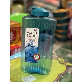 Bình đựng nước Lock&Lock 2,1L