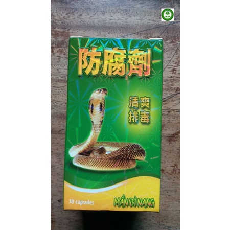 Mẩn bì nang 30 viên hổ trợ giải độc , giảm ngứa , ngứa dị ứng