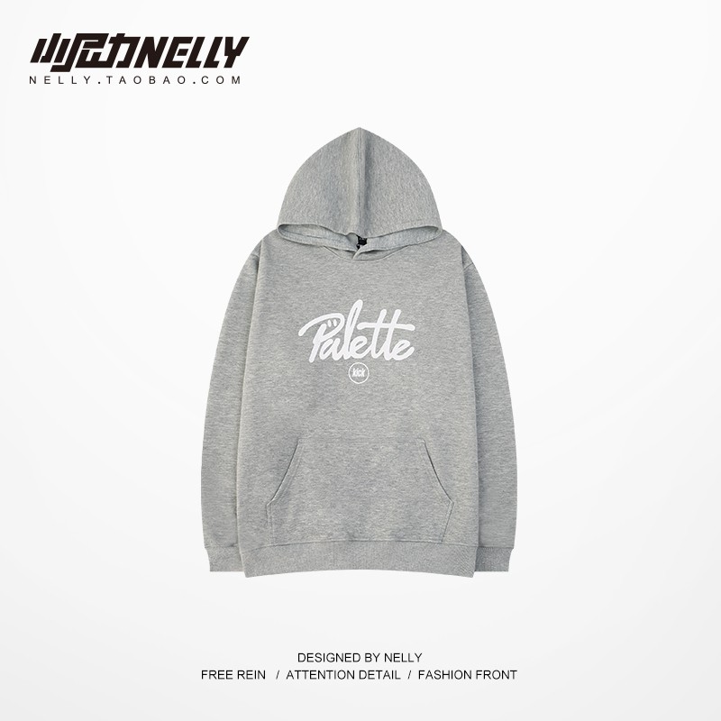 [SẴN] Áo nỉ Nelly lót lông 040 | BigBuy360 - bigbuy360.vn