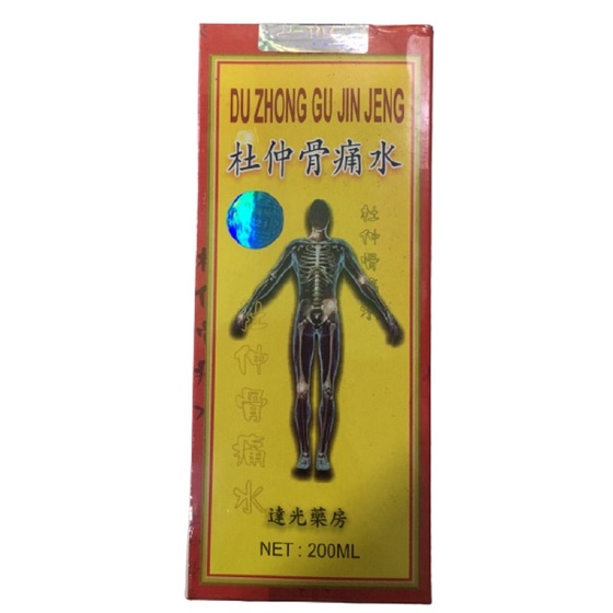 tpcn Đỗ Trọng nhức khớp (Du Zhong Gu Jin Jeng) (Chai/200ml)