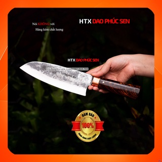 Dao Bản Deba Chống Dính HTX DAO PHÚC SEN N12TDD Gọt Hoa Quả Thái Thịt 21cm