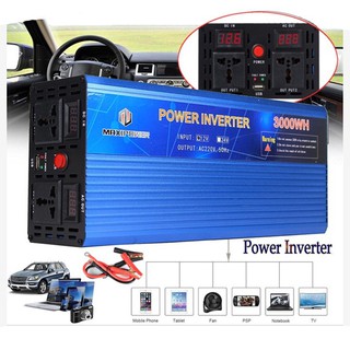 Máy kích điện 12v lên 220v MAXIPOWER 2000W thiết kế gọn nhẹ, an toàn khi sử dụng.