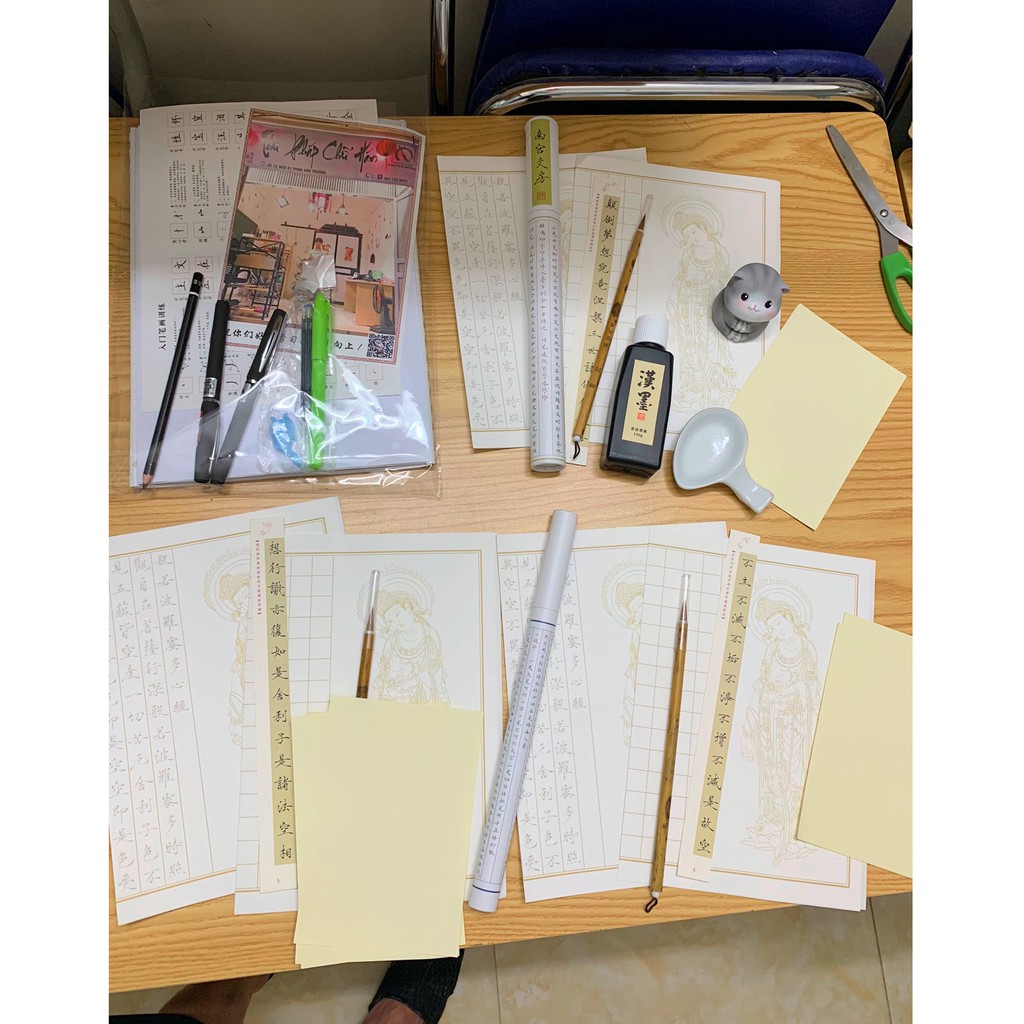 Bút lông tiểu khải kèm hộp bút lông kê cự bút tiết khải đẹp 0.5~0.8m bút lông cao cấp đẹp- BL90