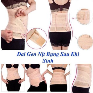 Đai Nịt Bụng 3D Hình Vòng Eo Thẳng Cột Sống Lưng