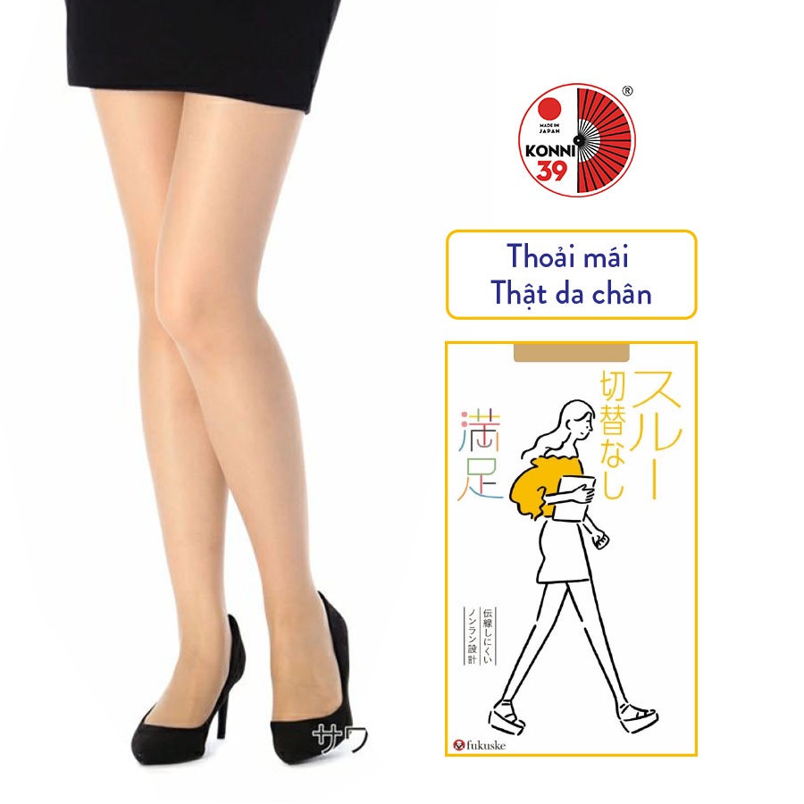 Quần tất nữ Nhật Bản Fukuske Thoải mái bất ngờ khi mặc - Mềm mịn thật màu da chân - Phiên bản giới hạn 2021 - KONNI39
