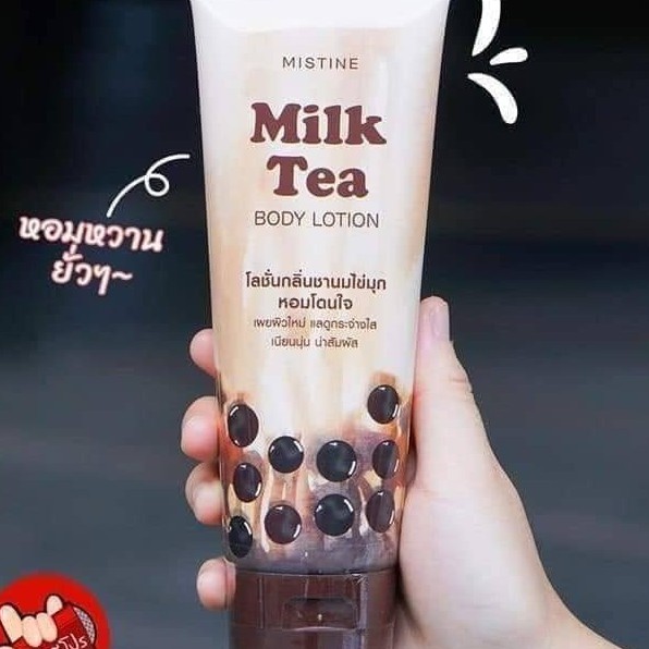 LOTION SỮA TƯƠI TRÂN CHÂU ĐƯỜNG ĐEN