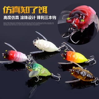 Mồi ba móc vàng cicada bionic côn trùng mồi nước nổi 6g / 4cm mồi cứng cá đen bass alice biết cicada mồi