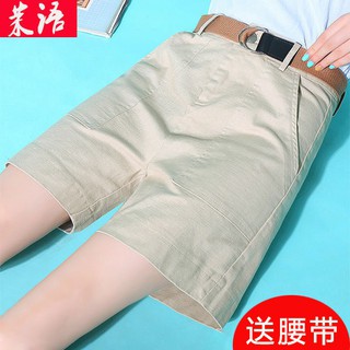 Quần Short Nữ Lưng Cao Thời Trang Hàn