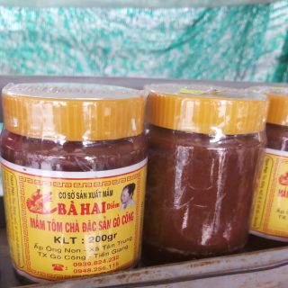 Mắm tôm chà Bà Hai (đặc sản Gò Công, Tiền Giang)