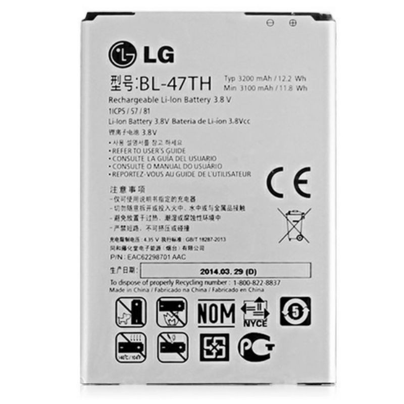 Pin LG Optimus G PRO 2/F350S/F350K/F350L/D837/D838/F350/47TH bảo hành 6 tháng