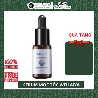 Huyết Thanh Serum mọc tóc Weilaiya- Kích thích mọc tóc nhanh, giúp tóc phát triển khỏe mạnh