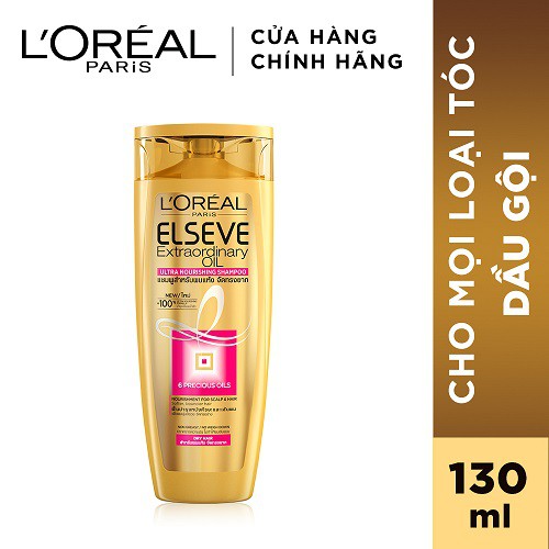 [HB GIFT] Dầu gội chiết xuất tinh dầu hoa tự nhiên L'Oreal Paris Elseve Extraordinary Oil Ultra Nourishing 130ml | BigBuy360 - bigbuy360.vn