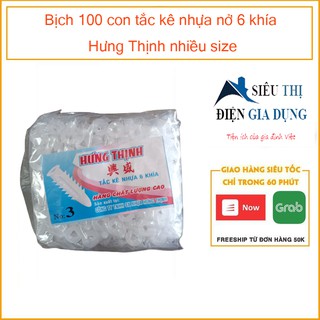 Bịch 100 con tắc kê nhựa nở 6 khía Hưng Thịnh nhiều size