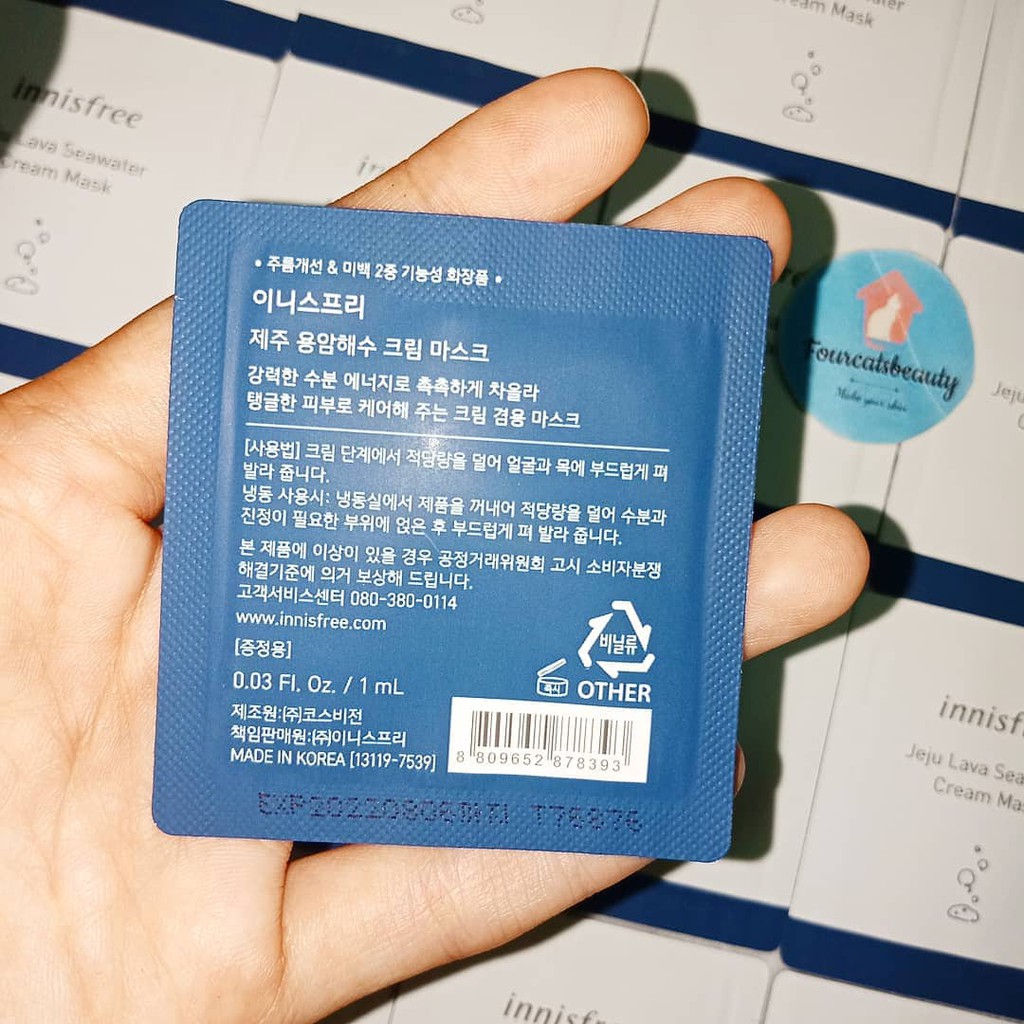 Kem Dưỡng Ẩm, Cấp Nước Kết Hợp Mặt Nạ Innisfree Jeju Lava Seawater Cream Mask