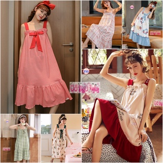Váy ngủ 2 dây bản to z33