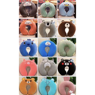 Gối tựa cổ chữ U