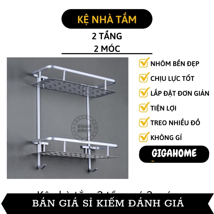 Kệ Nhà Tắm GIGAHOME Kệ Để Dầu Gội, Sữa Tắm, Để Gia Vị 2 Tầng Có 2 Móc Treo Khăn 8788