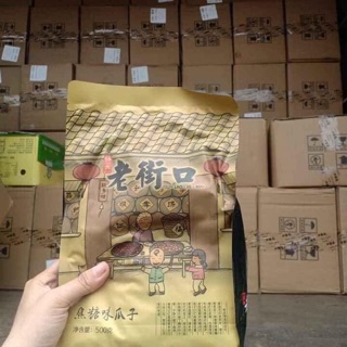 Sỉ 1 thùng 20 gói hạt hướng dương tẩm vị