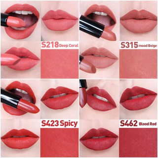(AUTH) SON MÔI AMOK LUXURY LOVEFIT LIPSTICK