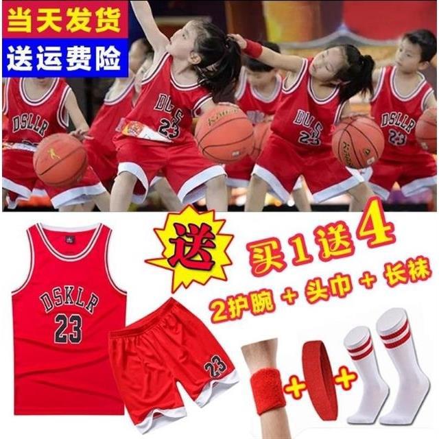 Bộ Đồ Bóng Rổ Kiểu Dáng Năng Động Cho Bé