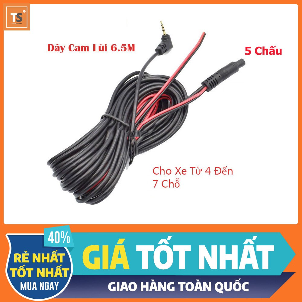 Dây Tín Hiệu Cho Camera Lùi, Camera Hành Trình - Loại 5 Chân, Dài 6,5M