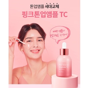 Serum dưỡng trắng hồng, nâng tone CELLAPY PINK TONE UP AMPOULE