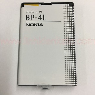 Pin Nokia E63