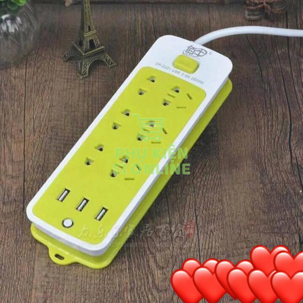 Ổ điện 6 phích cắm 3 cổng usb tiện ích an toàn Store4girls