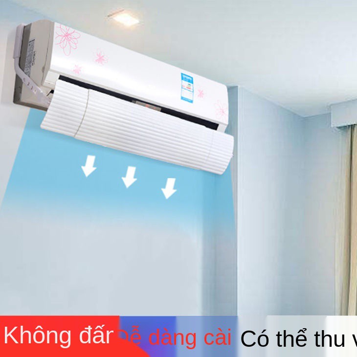 Kính chắn gió điều hòa Oaks lớn 1 / 1.5 2/3 ngựa cửa chống không khí thổi trực tiếp treo phổ quát