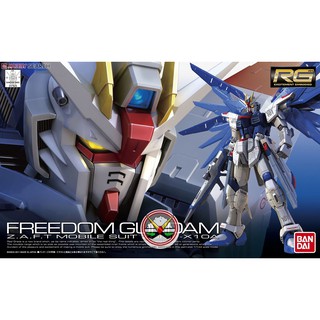 MÔ HÌNH GUNDAM BANDAI RG 05 1/144 FREEDOM GUNDAM