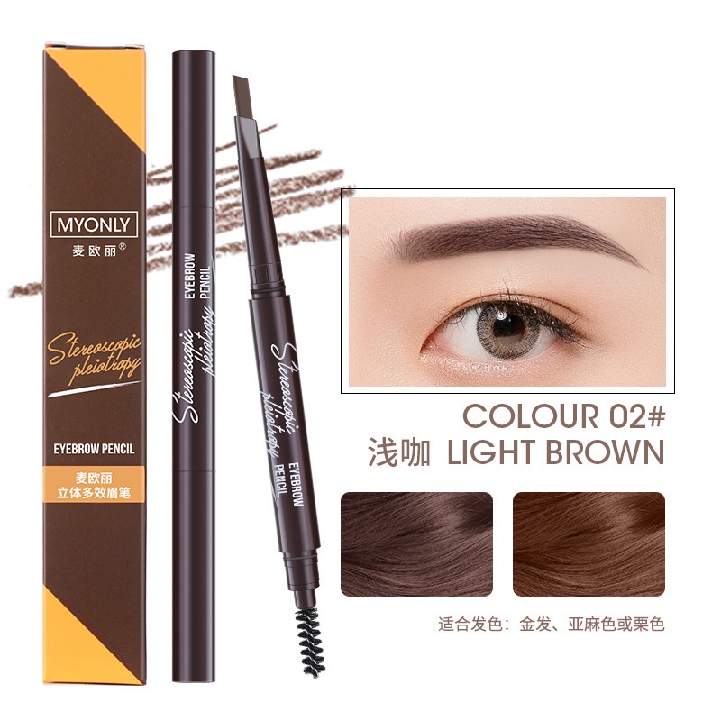 Chì Kẻ Mày 02 Đầu Drawing – Bút Kẻ Mày 2 Đầu Không Thấm Nước,lâu trôi và không bị lem