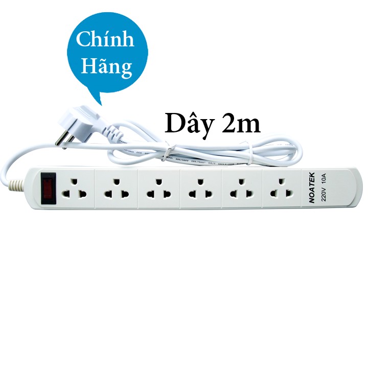 Ổ cắm điện NOATEK 6 phích, dây dài 2 mét, chống sét, chống nhiễu, quá tải - Chính hãng